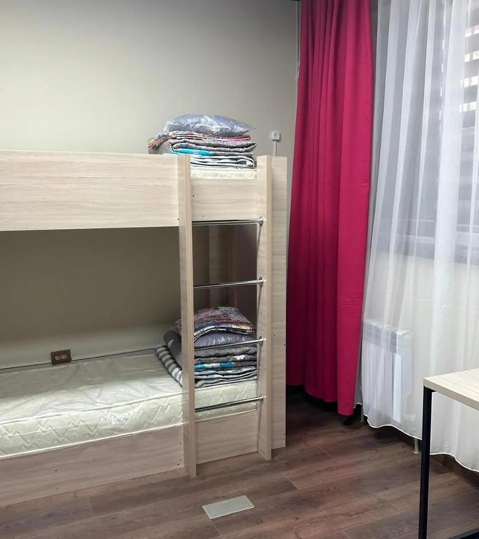 Vibe Hostel Almaty 0*,  Kazakhstan