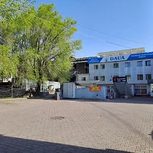 Fox Park Almaty