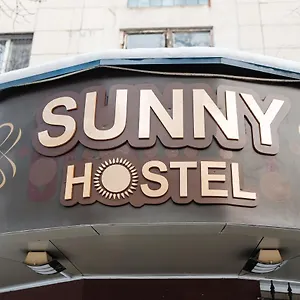 уютный Sunny Алматы